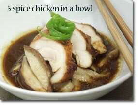 5 Spice Chicken in a Bowl