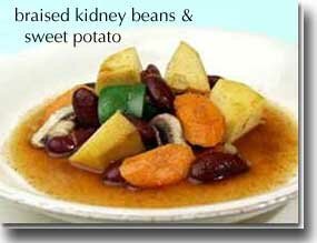Braised Kidney Beans & Sweet Potato